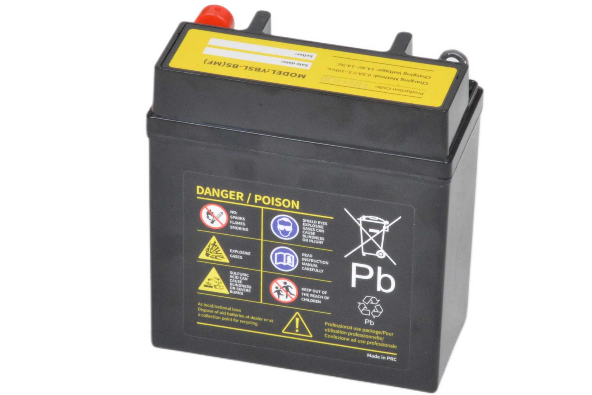 АКБ 12В 5А-ч 120*60*130 12N5